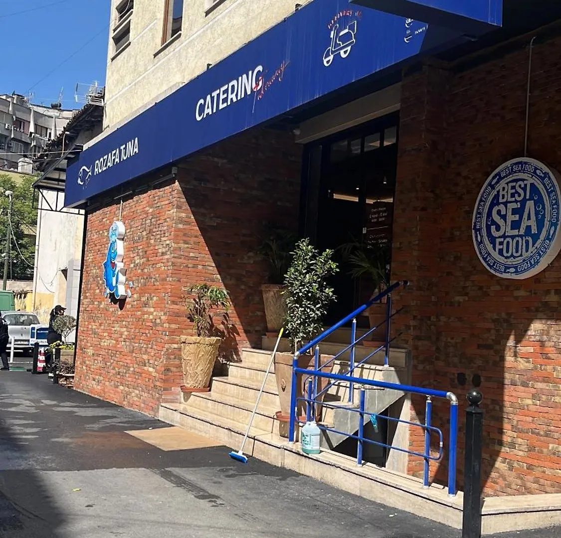 Апартаменты Evis House Тирана